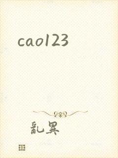 cao123