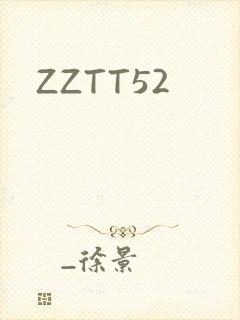 ZZTT52