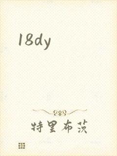 18dy