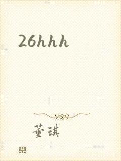 26hhh