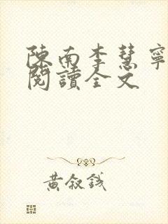 书籍封面