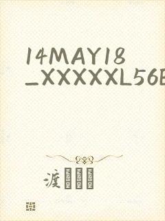 14MAY18_XXXXXL56ENDIANӡ