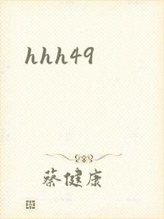 hhh49