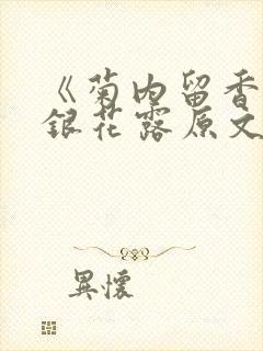 书籍封面