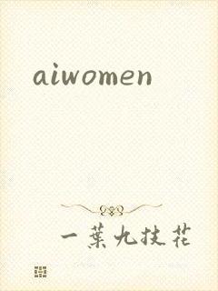 aiwomen