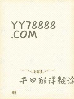 YY78888.COM