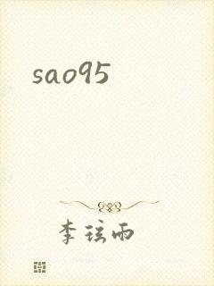 sao95