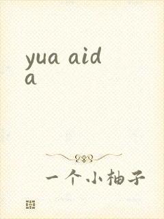 yua aida