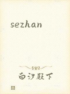 sezhan