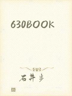 630BOOK