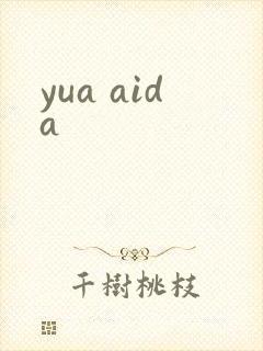 yua aida