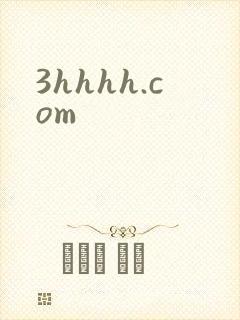3hhhh.com