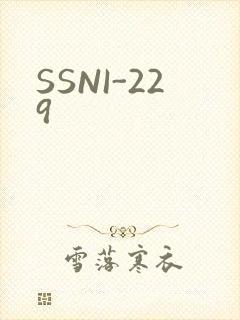 SSNI-229封面