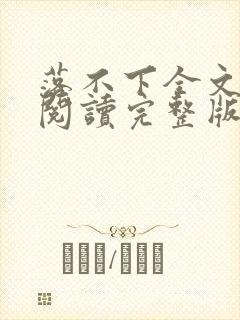 书籍封面