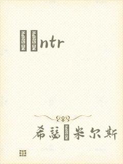 С˵ntr