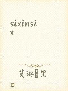 sixinsix
