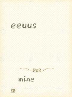 eeuus