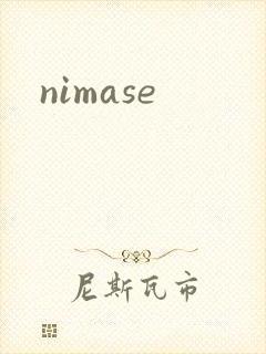 nimase