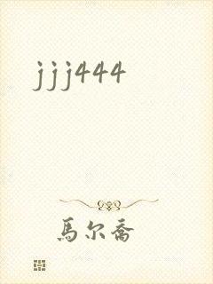 jjj444