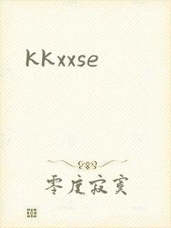 kkxxse