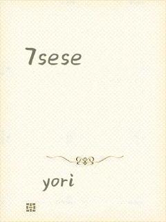 7sese