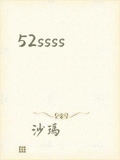 52ssss