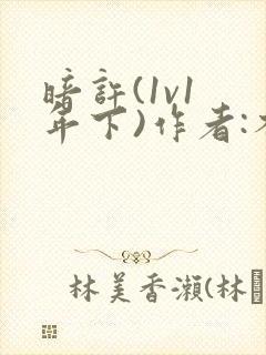 书籍封面