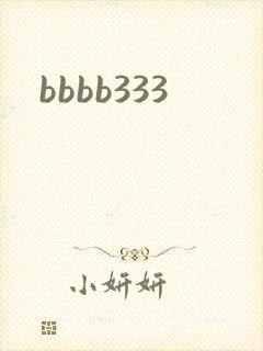 bbbb333