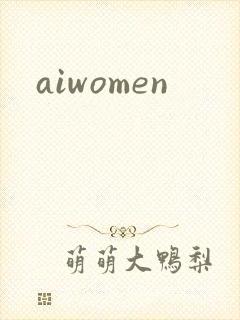 aiwomen