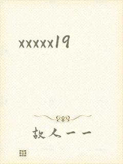 xxxxx19