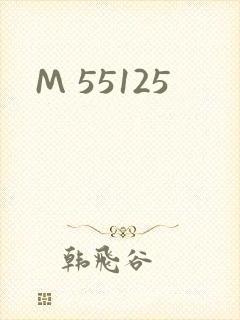 M 55125