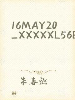 16MAY20_XXXXXL56ENDIAN