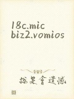 18c.micbiz2.vomios