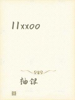11xxoo