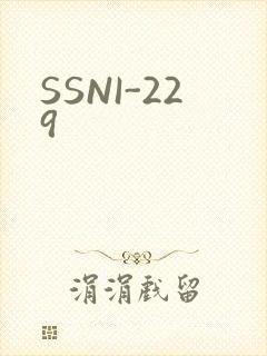 SSNI-229