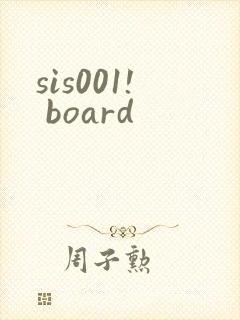 sis001! board封面