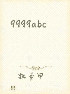 9999abc