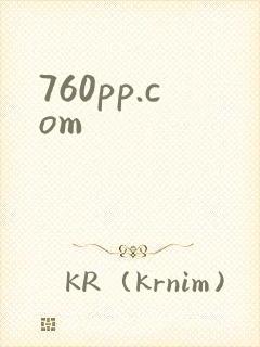 760pp.com