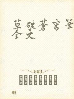 书籍封面