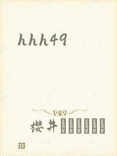 hhh49