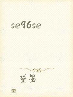 se96se
