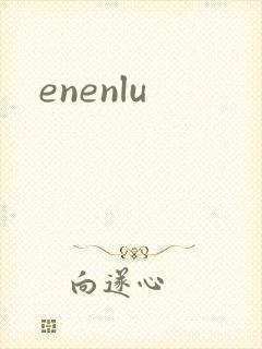 enenlu