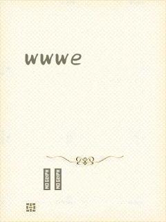 wwwe封面