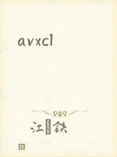 avxcl