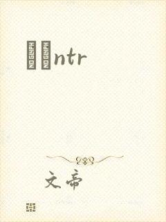 С˵ntr