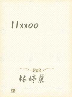 11xxoo
