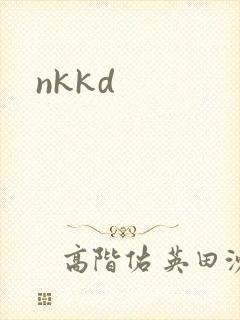 nkkd