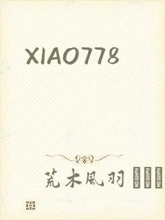 XIAO778