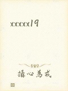 xxxxx19