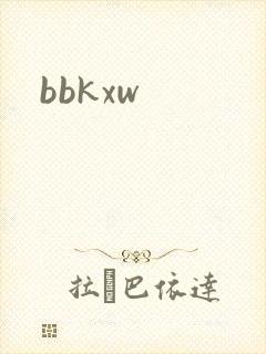 bbkxw